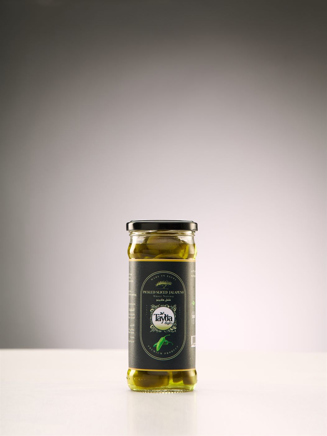 Sliced Jalapeno 370G